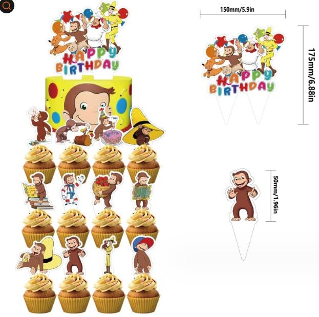 Amazon.co.jp: おさるのジョージ 誕生日 風船セット バースデー